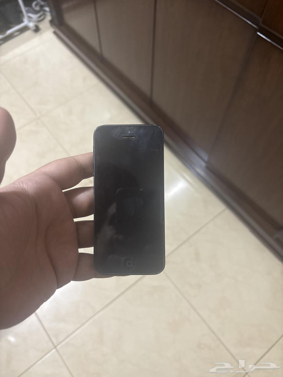 iPhone 564644034045186110