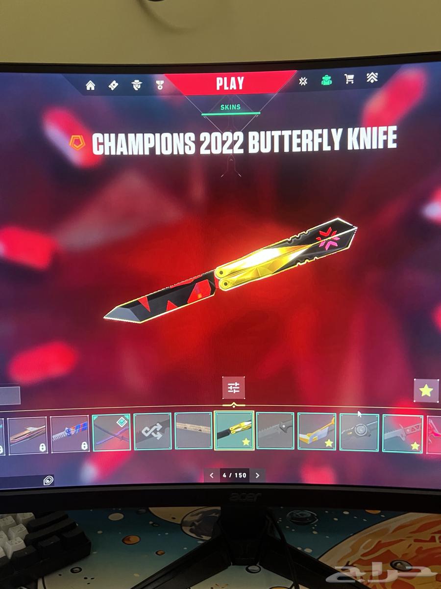 حساب فالورنت(مباع)64578978340354112