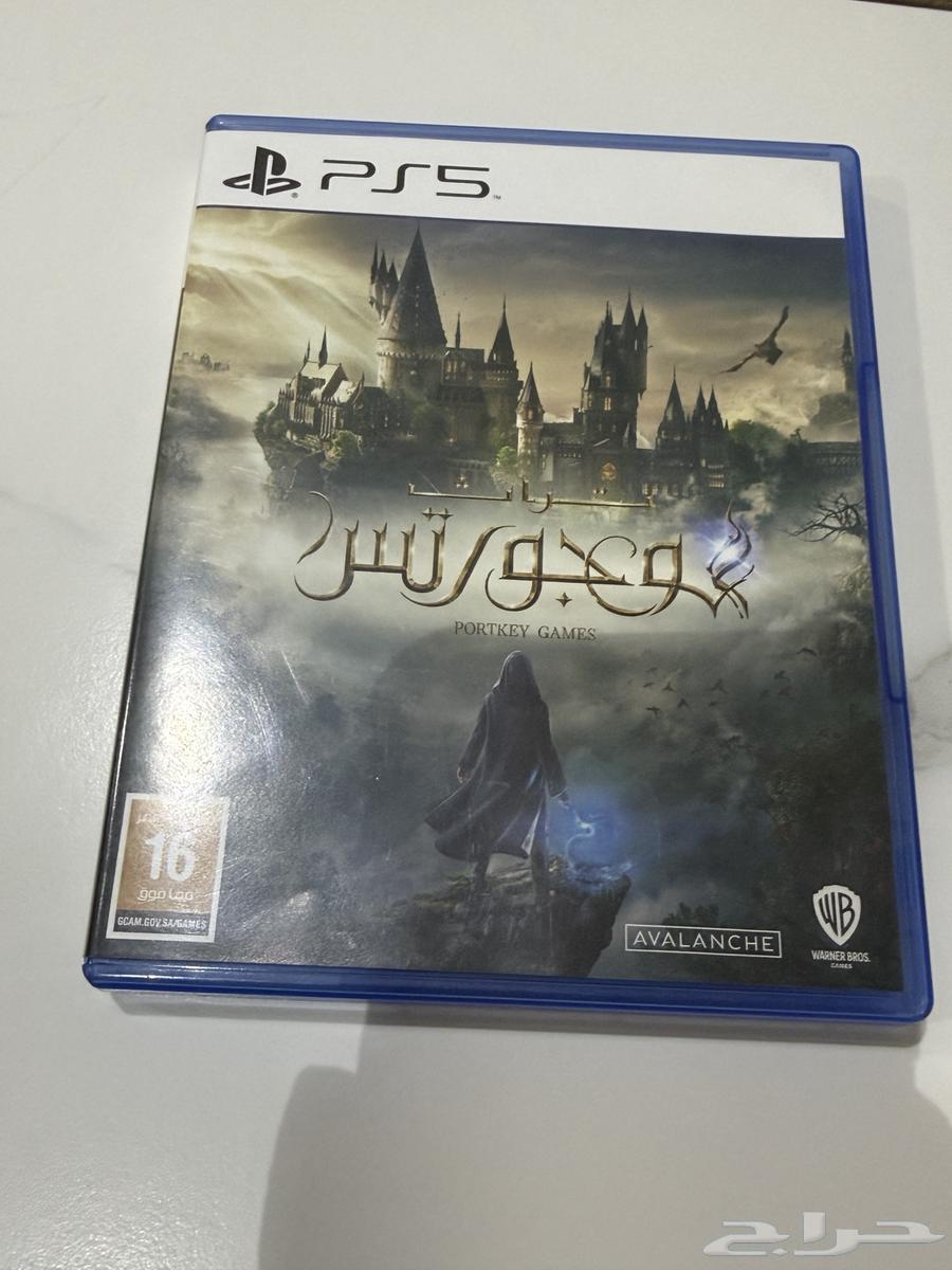 العاب بلاستيشن 564646252460547111