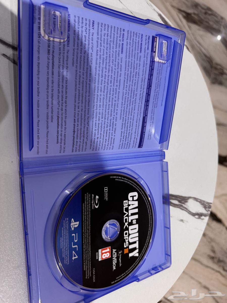 شريط بلاك أوبس 364643873644035111