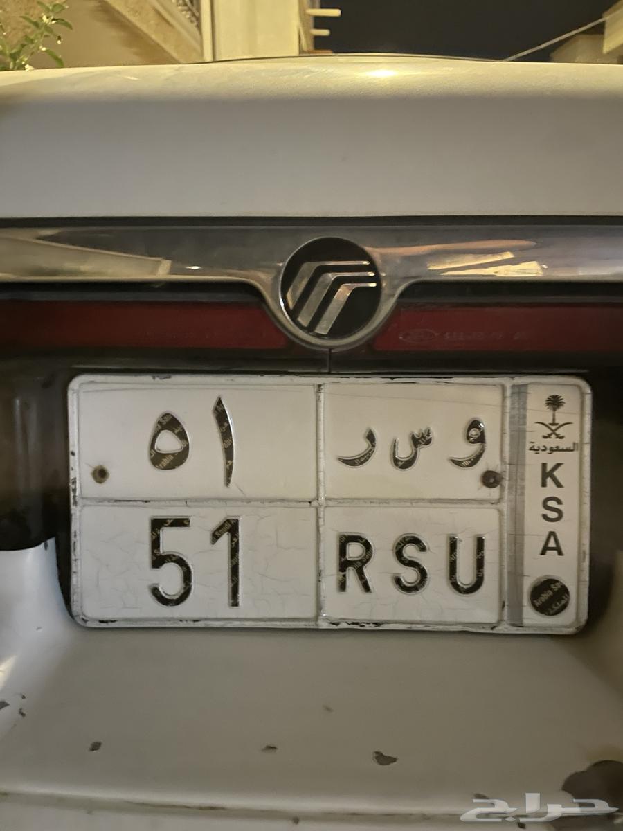 ابها64643885981953111