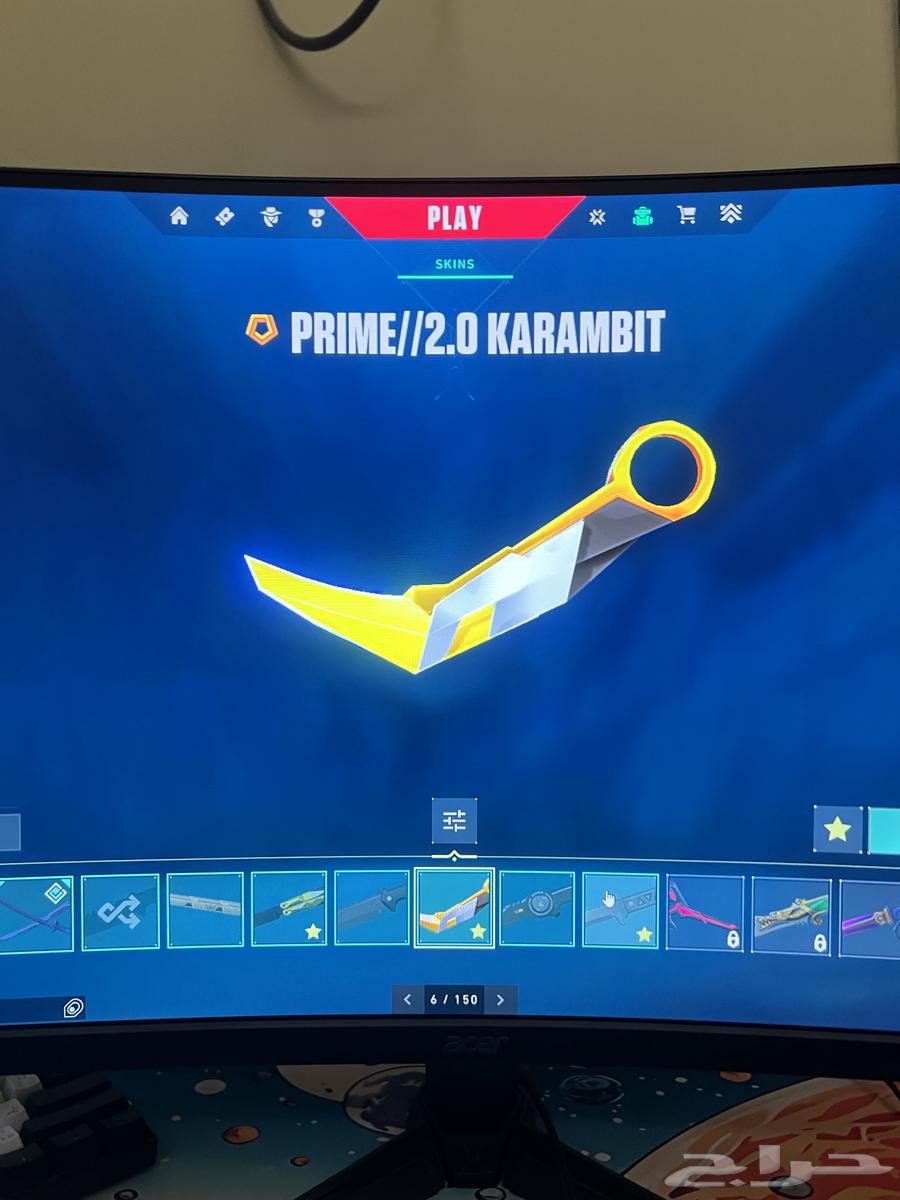 حساب فالورنت(مباع)64578978340354114