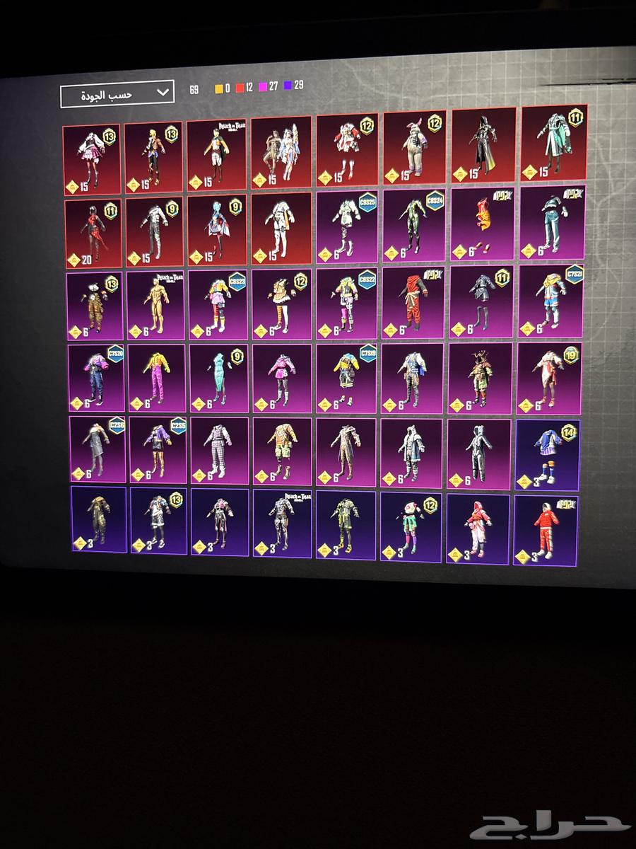 للبيع حساب ببجي64640292376066110