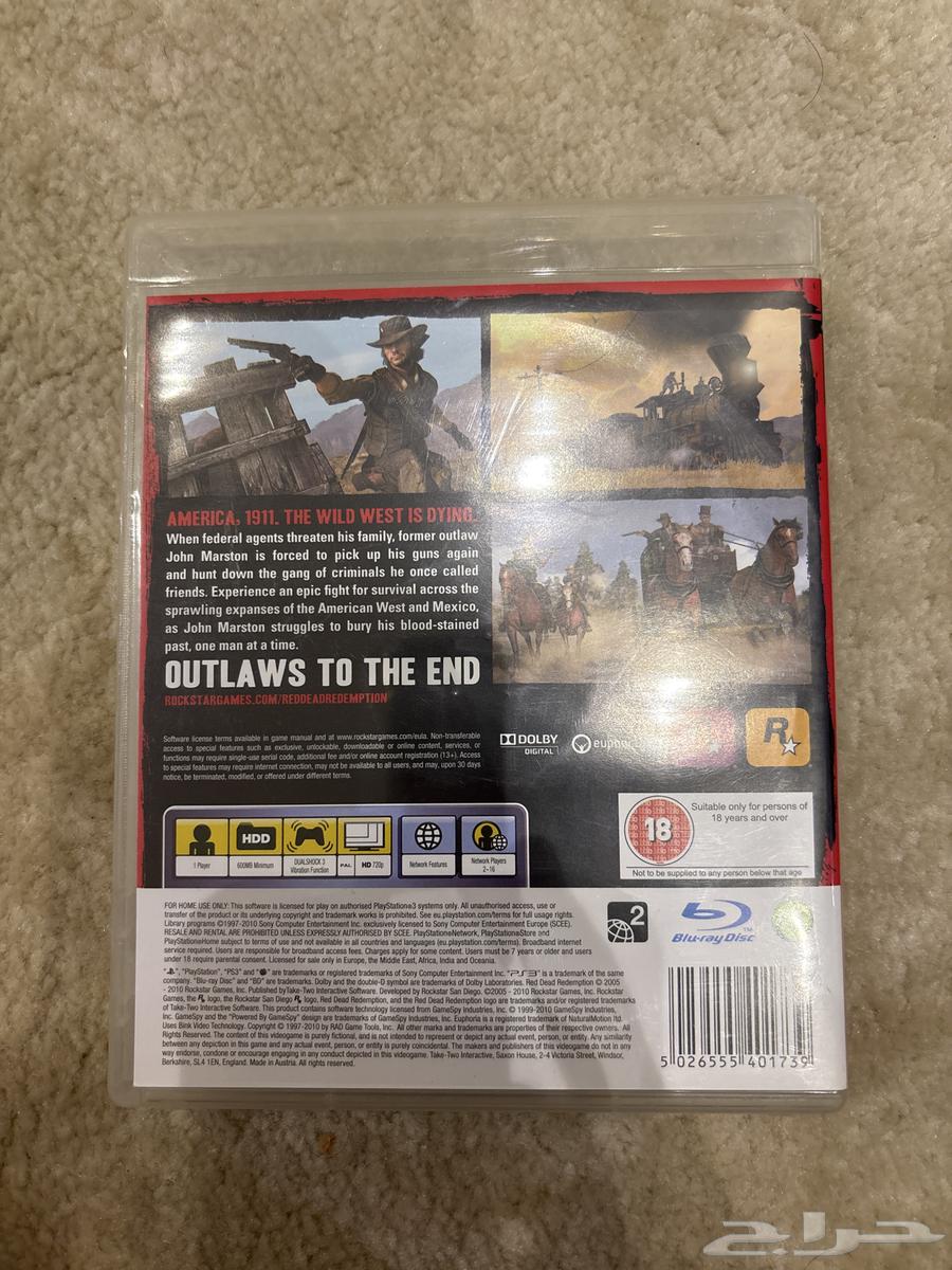 Red Dead Redemption 364636746816642111