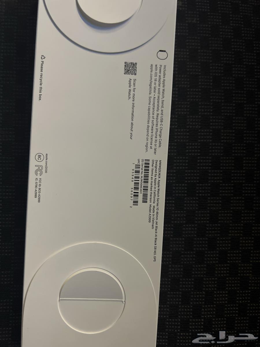 Apple Watch Series 10, 10th Generation, 46 mm64645556899457111