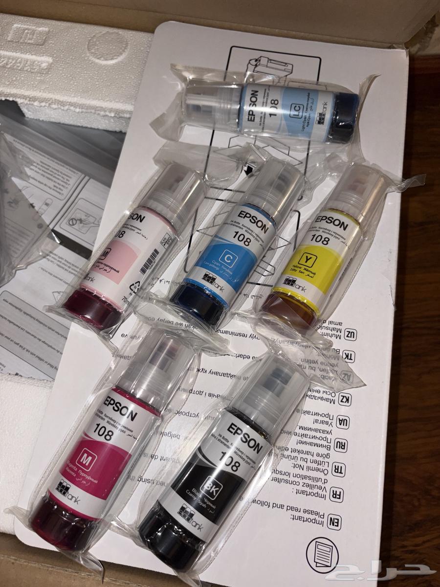 احبار طابعة ايبسون64646339545731110