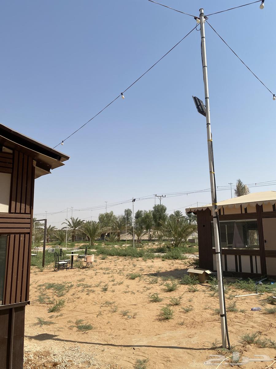 Farm items64590679928835111