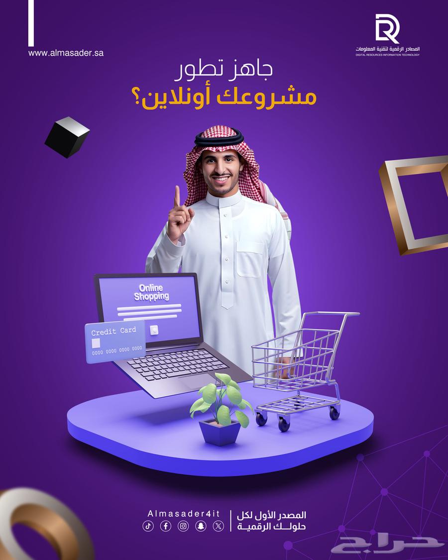 Professional website design, responsive and fast64163489341571113