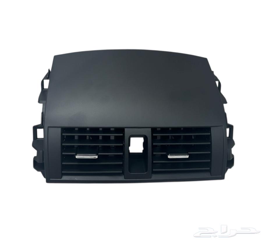 ديكور مكيف كورلا 2008 - 2013 اسود ورصاصي64163696896257110