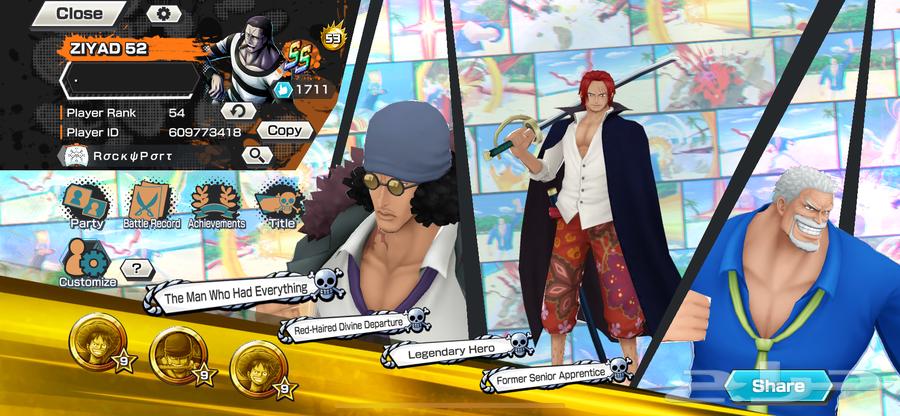 حساب باونتي راش.64642526494083113