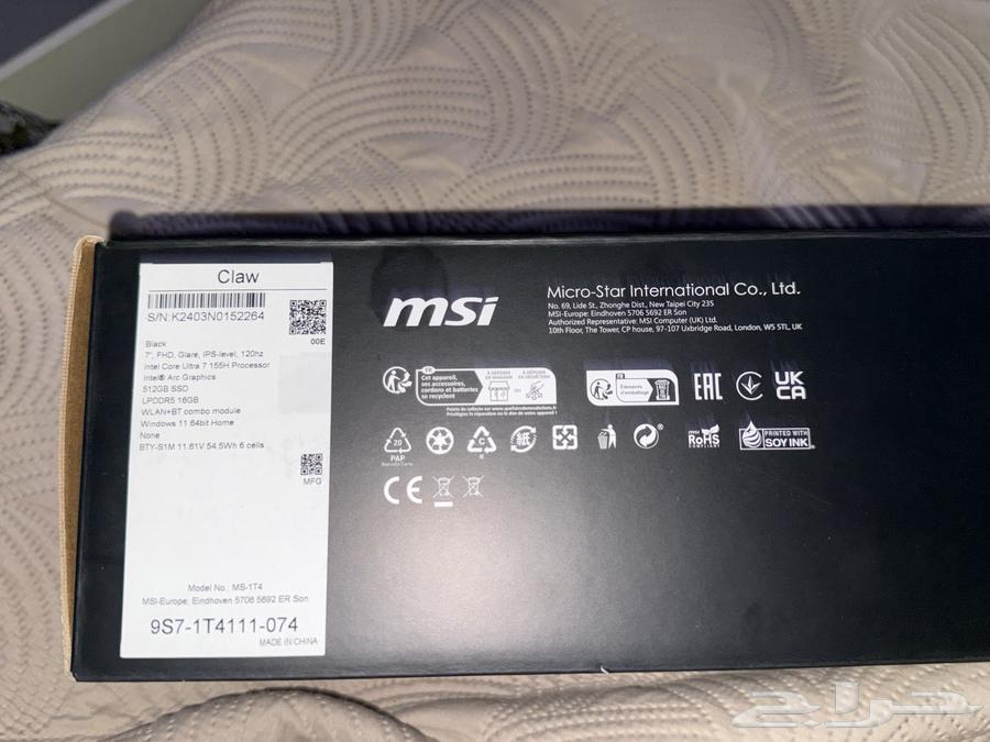جهاز بي سي محمول msi claw64523696834819112