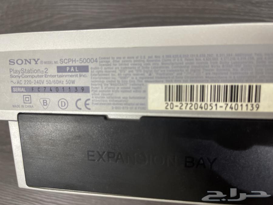 سوني 2 الفات نسخة الاوربية 50004 scph64541920801411111