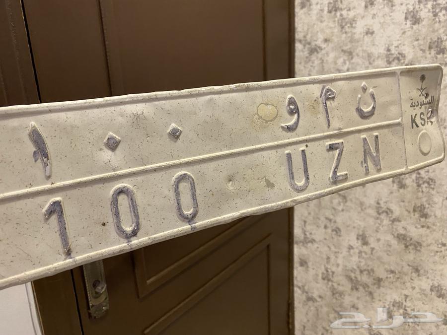 لوحه سياره ن م و 10064579650433027110