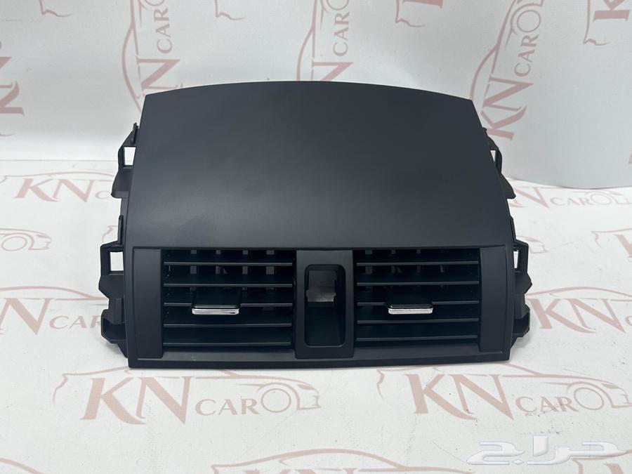 ديكور مكيف كورلا 2008 - 2013 اسود ورصاصي64163696896257111