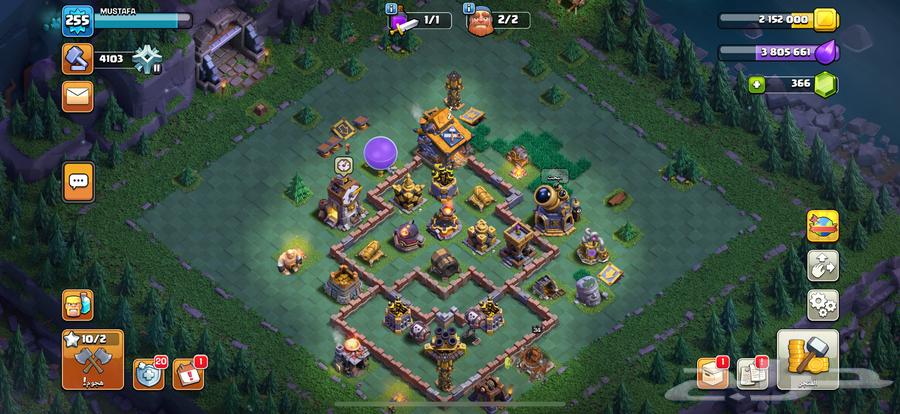 حساب كلاش أوف كلانس 17 ماكس64637987392130111