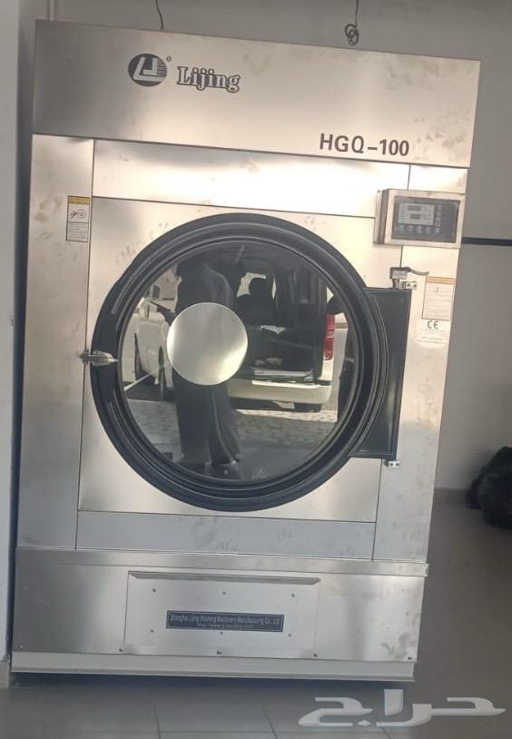 نشافة لمغاسل المركزية 100 كيلو64644567693187111