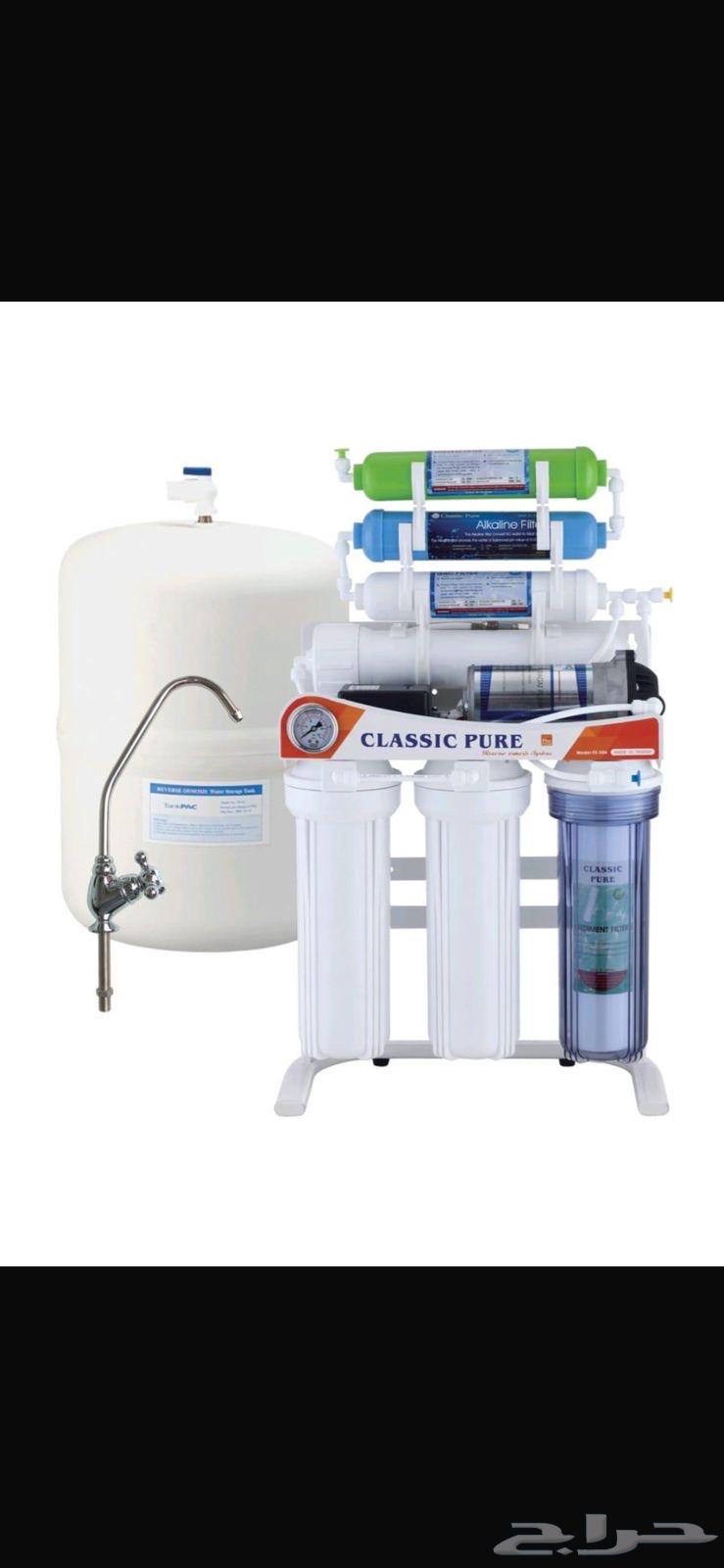 Water Filters64637342826499113