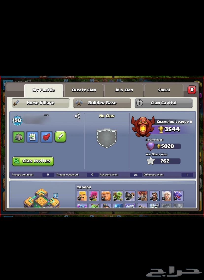 حساب كلاش اوف كلانس64587230951298111