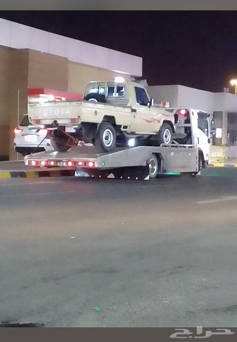 Towing64163899408258112