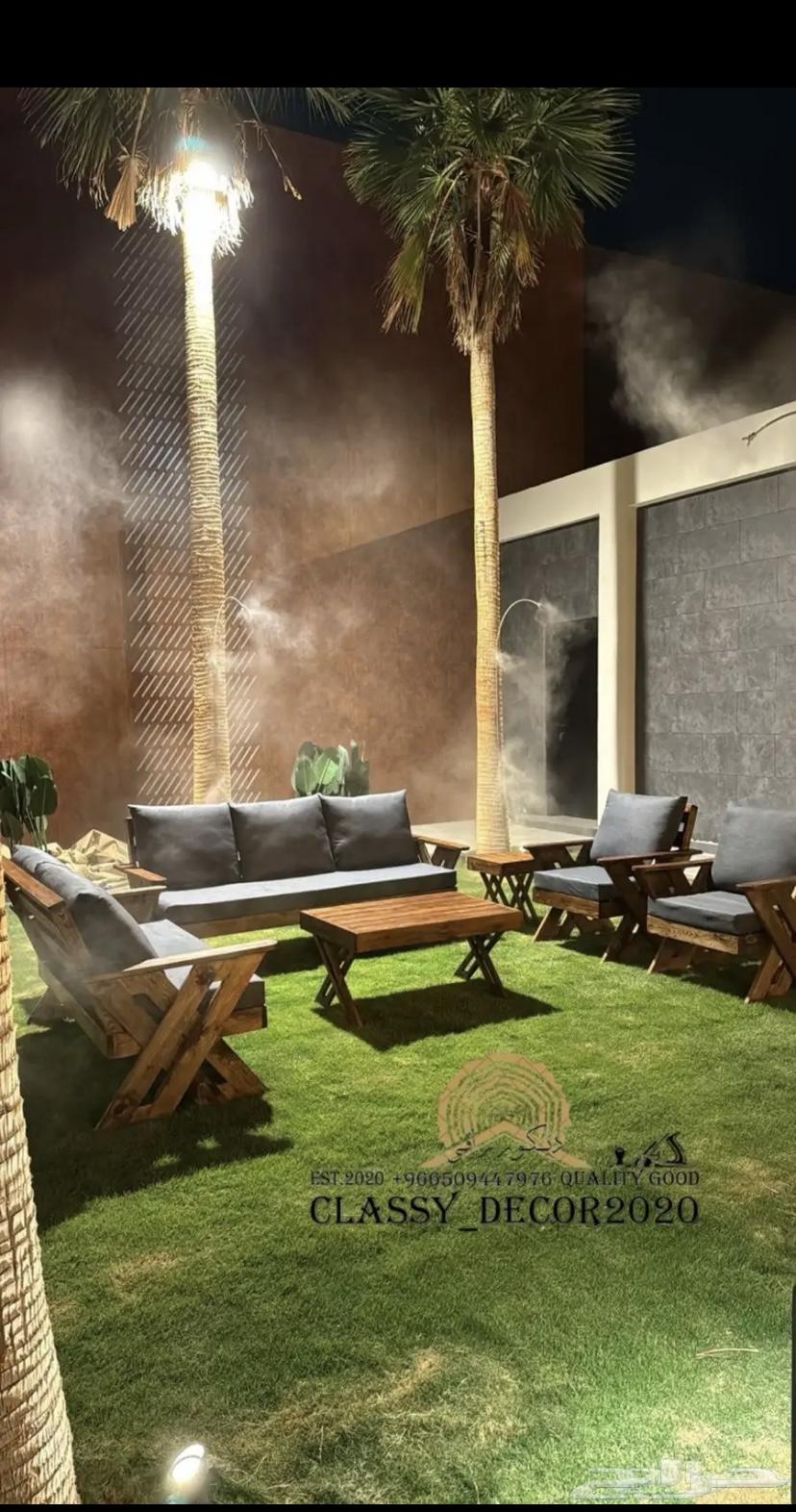 تفصيل جلسة خارجية64643427032195113