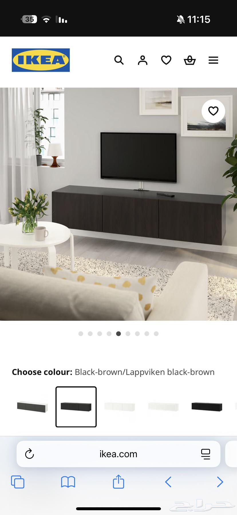 طاولة تلفزيون من ايكيا64646500376451110