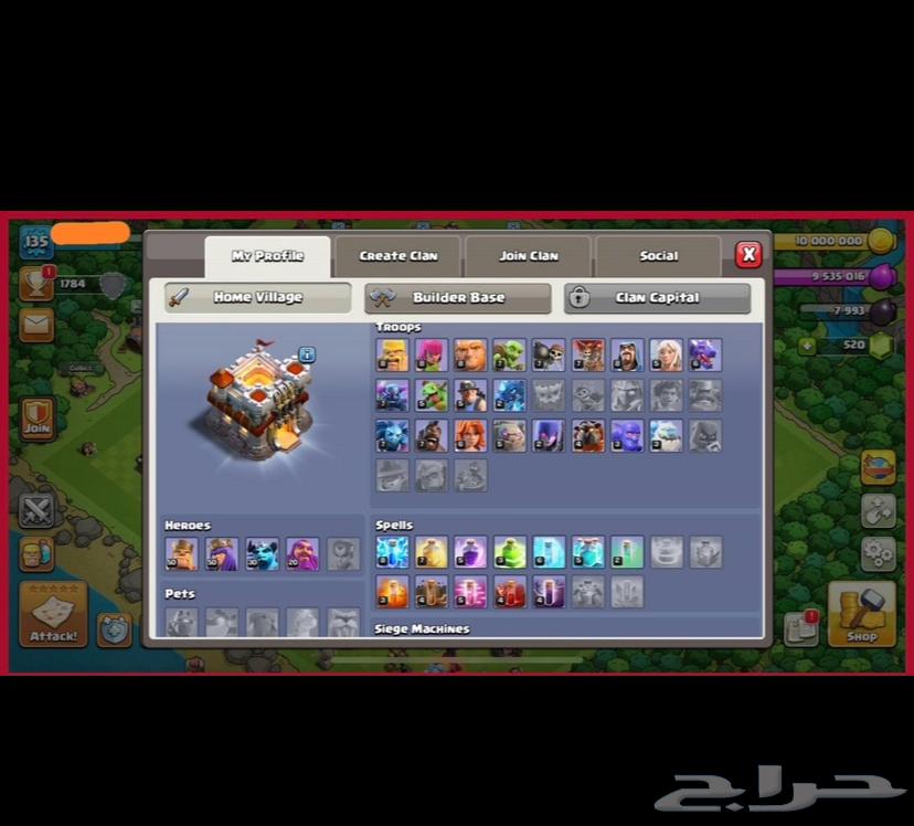 حساب كلاش اوف كلانس تاون 11 ماكسس64570490060801112