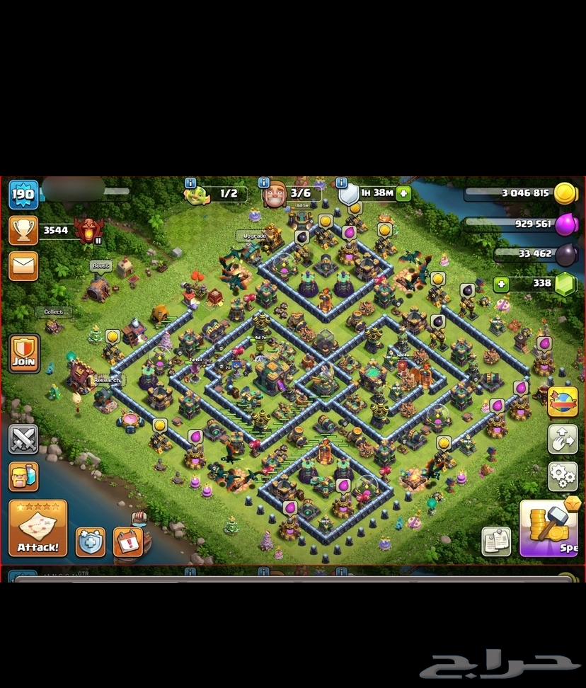 حساب كلاش اوف كلانس64587230951298110