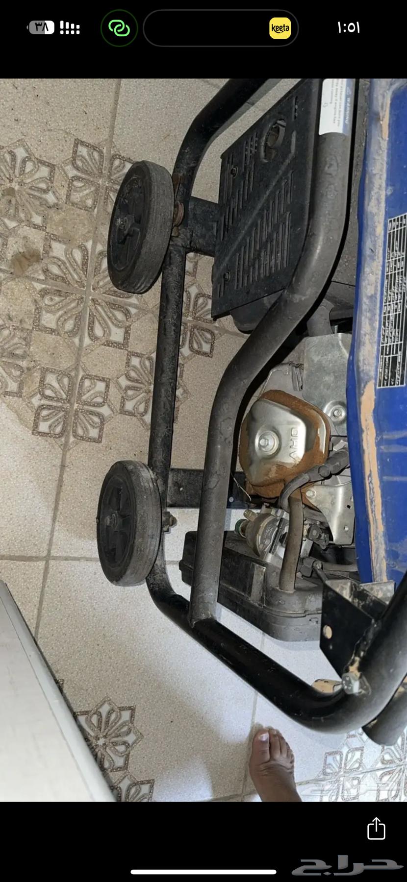 ماطور للبيع64638387856130112