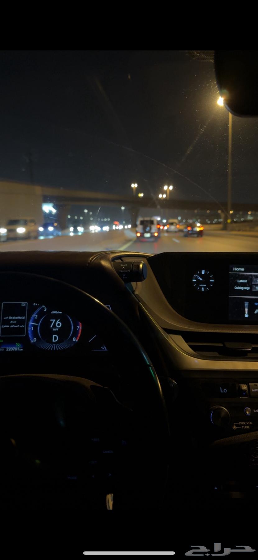 توصيل الرياض الخرج - الخرج الى الرياض وضواحيها64163485797635110