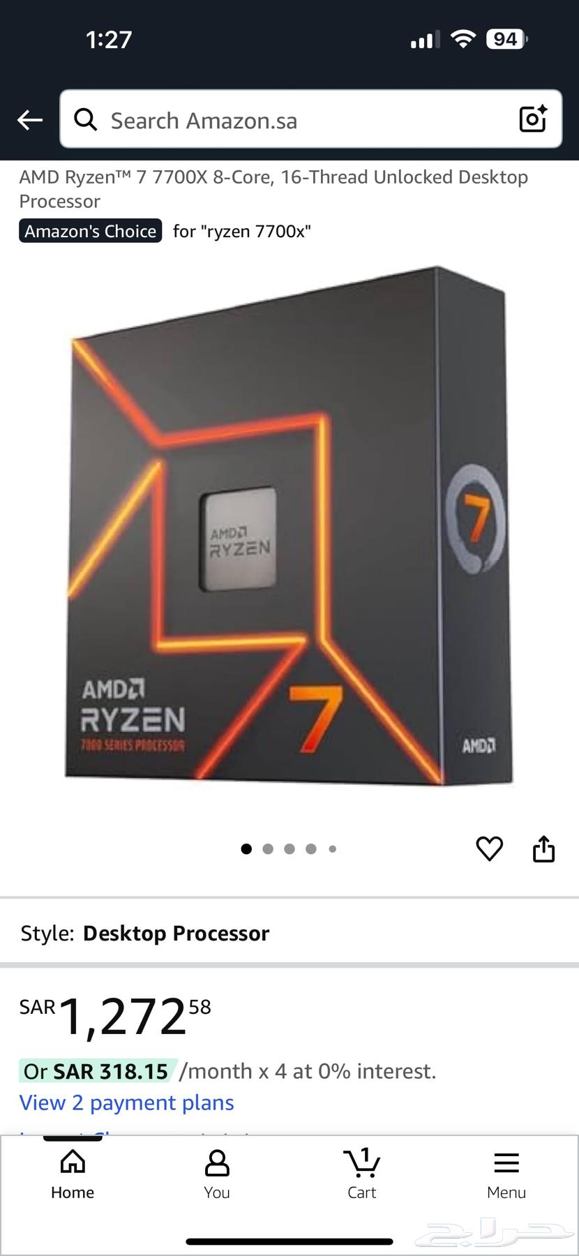 AMD RYZEN AM5 7700X Processor64467871704067111
