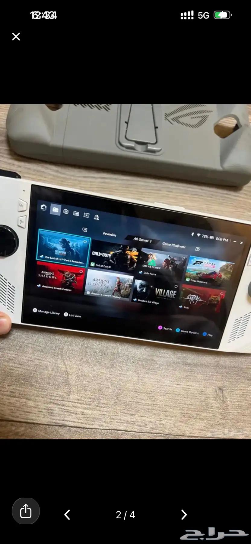 ROGALLY64510704721795113