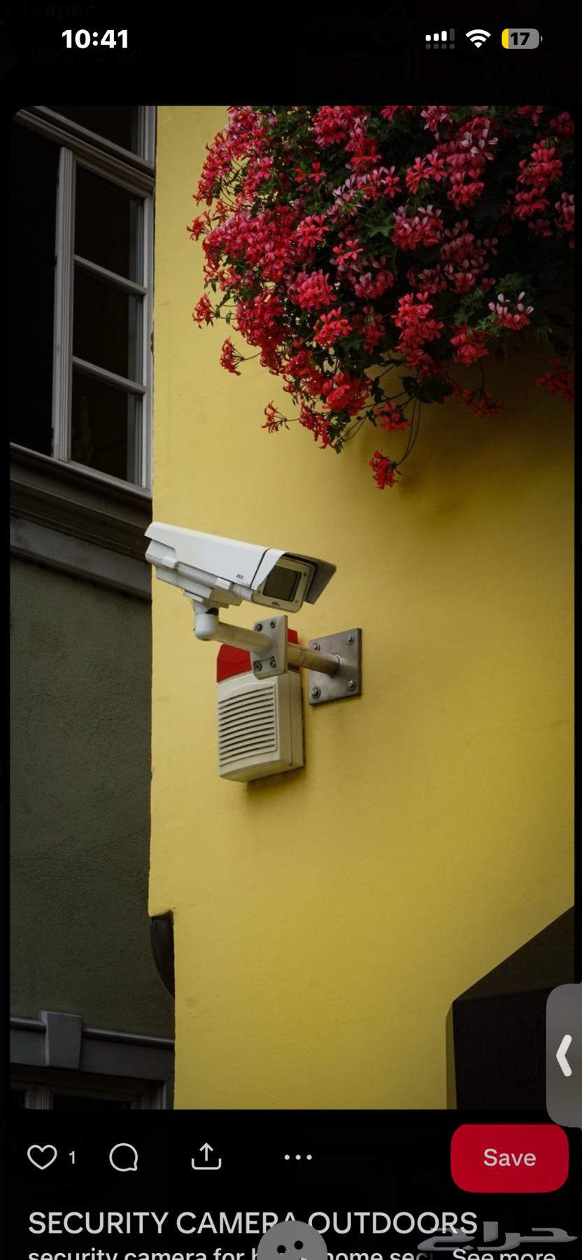 Surveillance Cameras and Intercoms64637861960195113