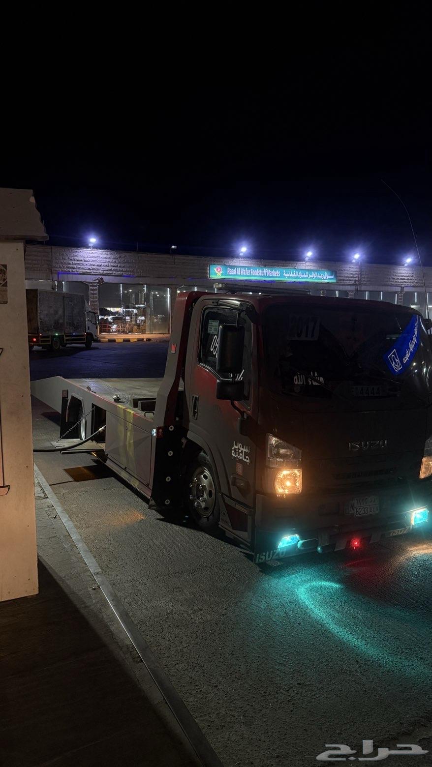 طالع من جده64164107854466114