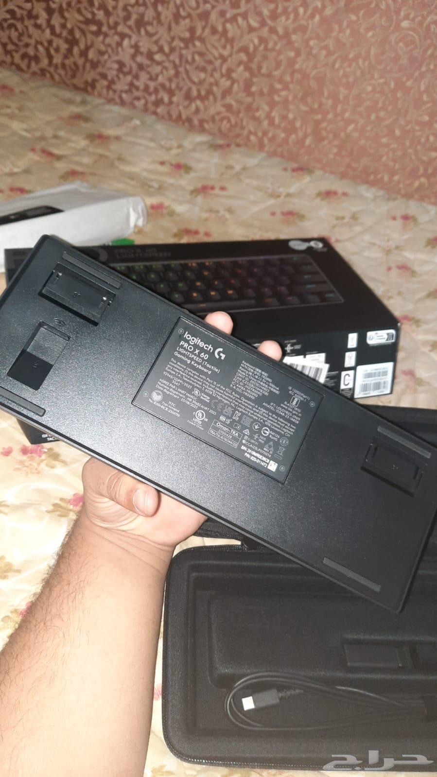 Logitech G Keyboard64447930899843113