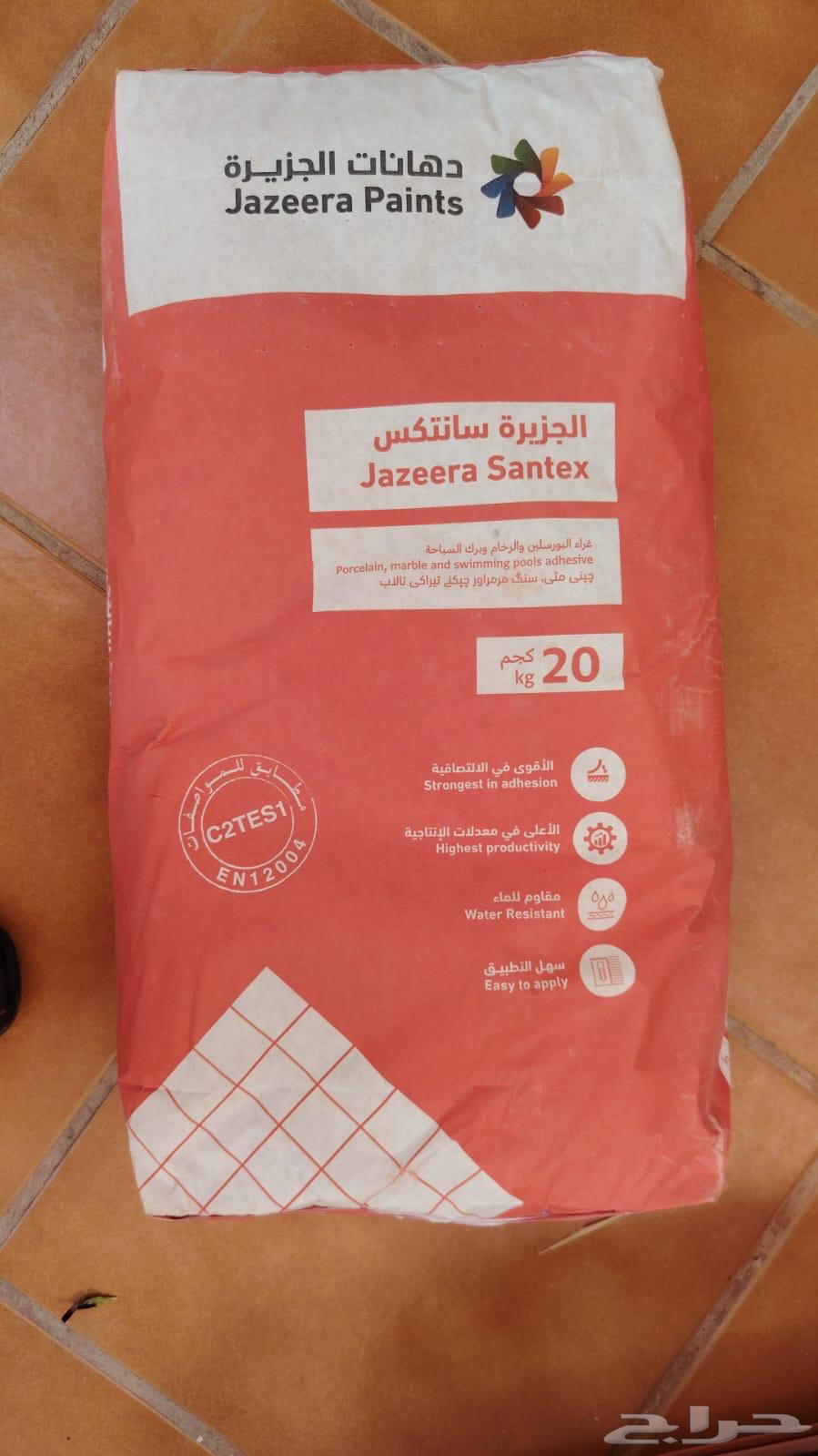 غراء الجزيرة للبورسلين و الرخام و و برك السباحة حجم 20 كجم64163897998083110