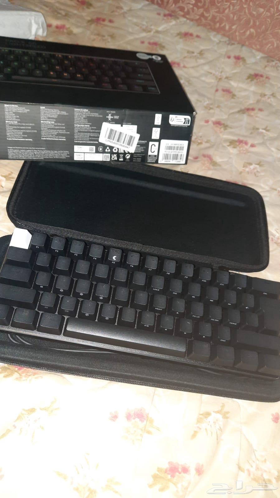 Logitech G Keyboard64447930899843112