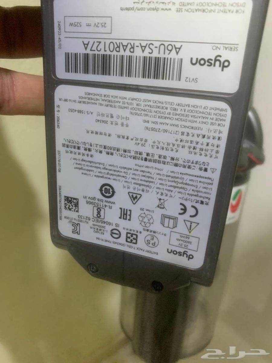 مكنسة دايسون لاسلكية نظيفةجدا ومكنسةذكية بكرتونهاممتازة64616140441730114