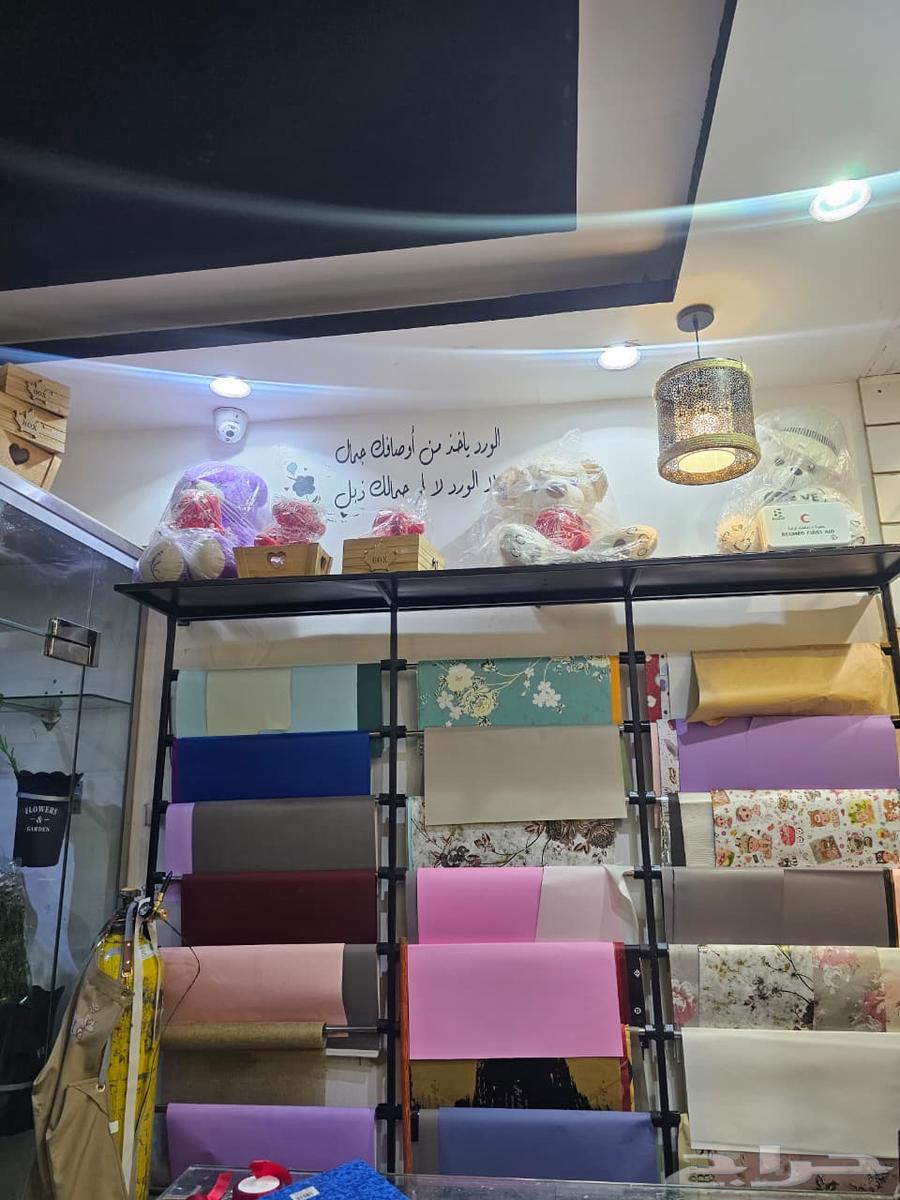 محل ورد للبيع64148707375617111