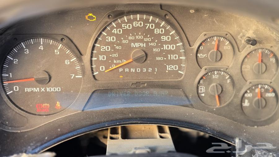 بليز 200663616458246657112