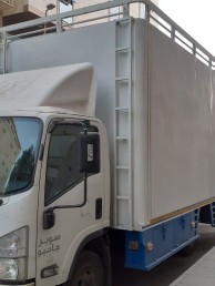 شركه نقل عفش بمكه مع الفك والتركيب والتغليف والضمان63026630658305111