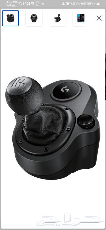 logitech g920 steering wheel for sell minimum used633226053899541118