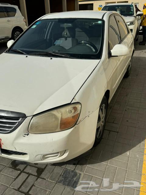سيراتو63616442535169113