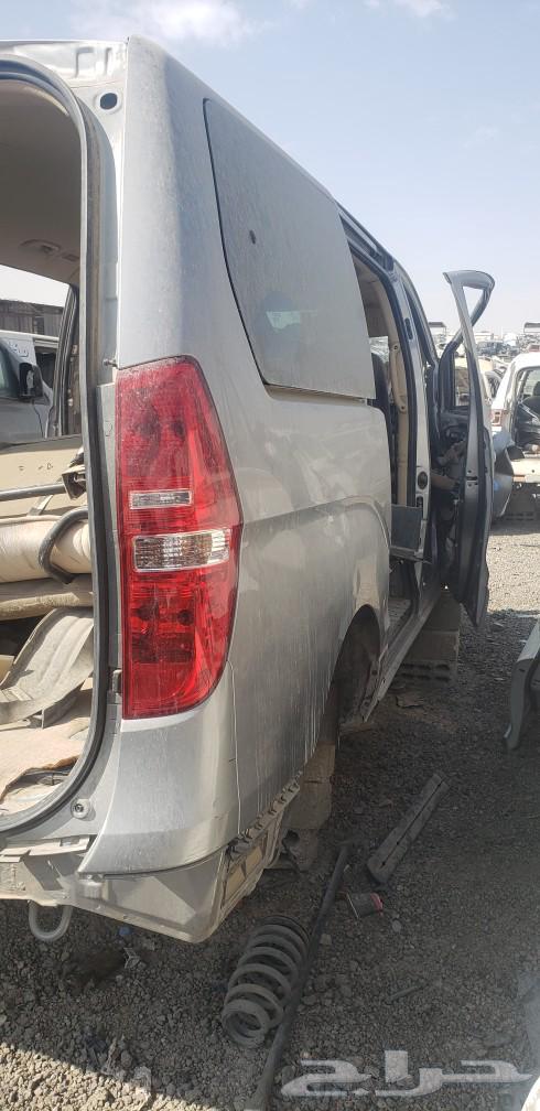 H1 Van 2020 Spare Parts Only63616462280065111