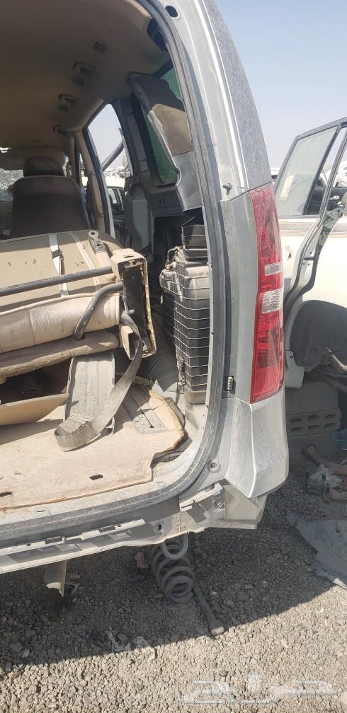 H1 Van 2020 Spare Parts Only63616462280065112