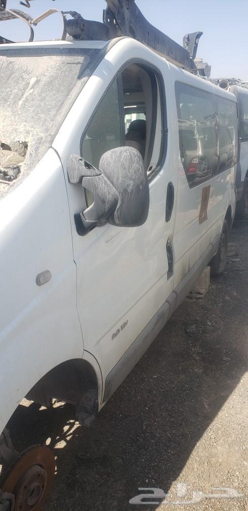 H1 Van 2020 Spare Parts Only63616462280065114