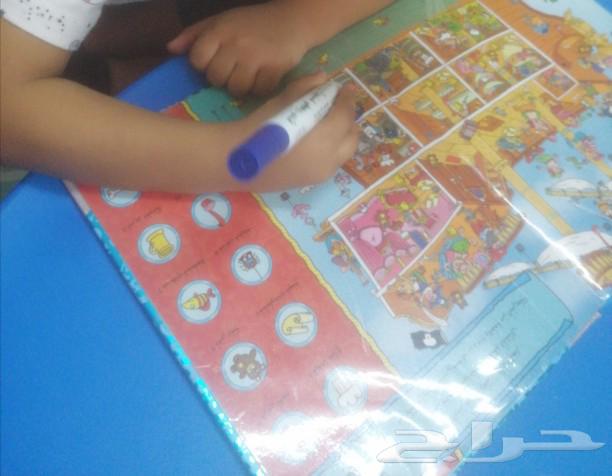 Academic Education for People with Special Needs63616467548930112