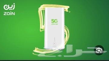 For Sale 5G63616010062210113