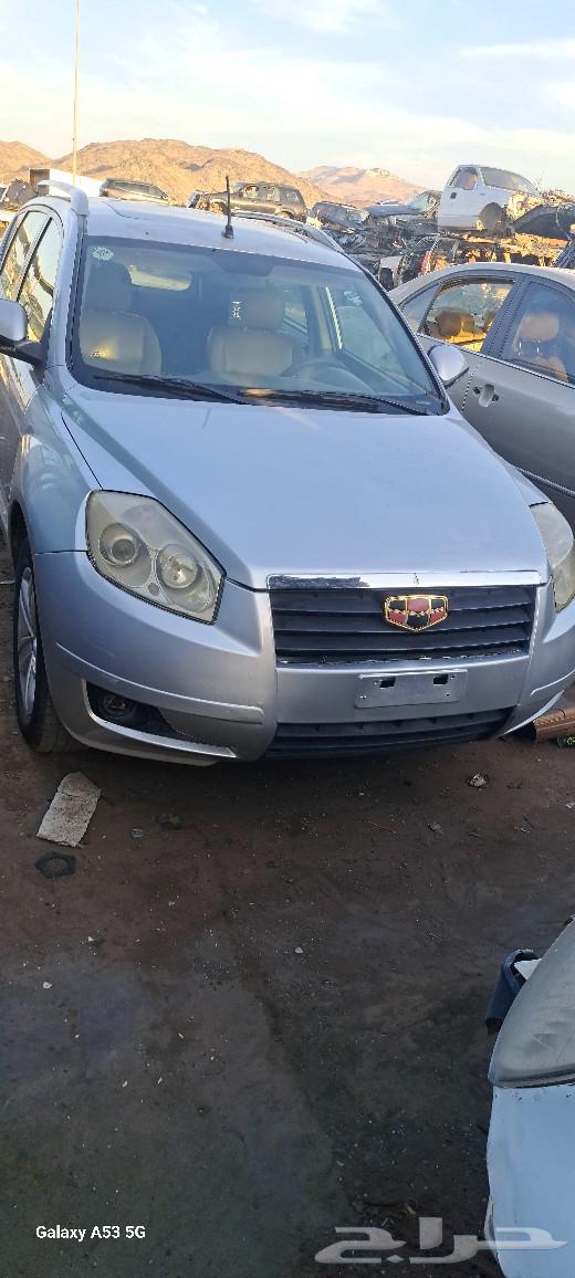 We have spare parts available for the 2014 Geely Jeep model63617561967874111