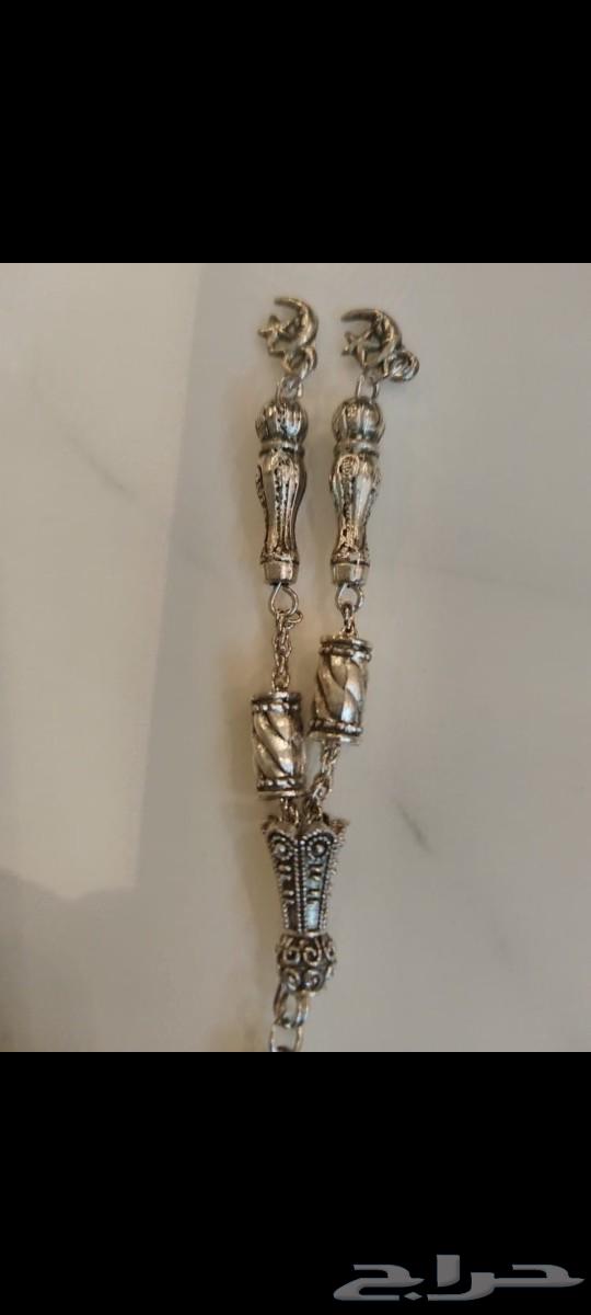 Crystal rosary at a reasonable price63303193204481112
