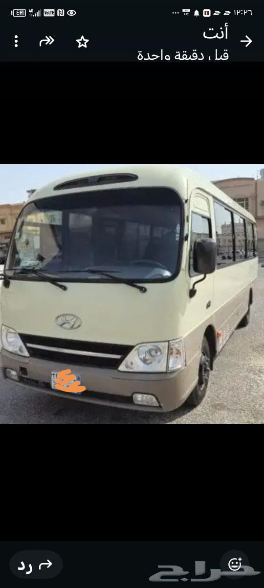 6 باصات30 راكب كونتي هونداي 201563617550601731112